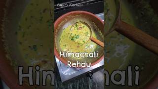 Dahi Pyaaz ki Simple Recipe Shorts Pahadi [upl. by Plath]