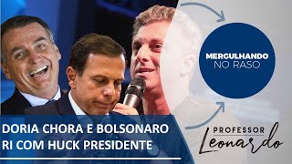 Luciano Huck presidente é PÉSSIMO para Doria mas ÓTIMO para Bolsonaro [upl. by Ainel]