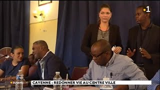 Comment redonner vie au centre ville de Cayenne [upl. by Ericka]