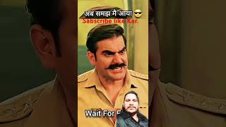 Smaj me aaya kya lyrics dabang3 shortvideo viralvideo [upl. by Andrews]