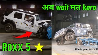 Thar Roxx 5 Door crash test roxx 5 star ⭐️ in global ncap crash test [upl. by Emirak601]