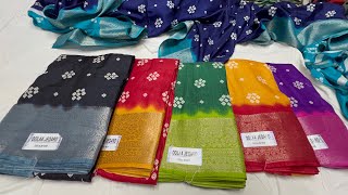 chickpet Bangalore wholesale fancy Designer sarees  single saree courier available [upl. by Lean]