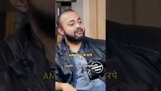 MOST POWERFUL PERSON IN INDIA 🤯 l ‪AbhishekKar‬ l money skills business enterpreneur shorts [upl. by Yarazed]