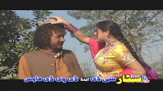 Star Hits Volume 04  Pashto Movie SongWith Dance 2017Nadia GulSeher KhanShehzadi [upl. by Lentha]