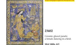 Sadigh Gallery Antiquities Collection Persian Ceramics [upl. by Eiliah718]