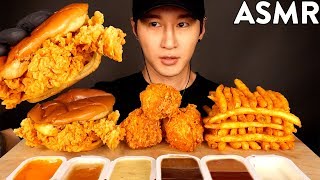 ASMR POPEYES CHICKEN SANDWICH FRIED CHICKEN amp FRIES MUKBANG No Talking EATING SOUNDS [upl. by Ahseret]