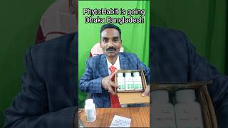 PhytoHabit Super food immunity Booster is going to Dhaka Bangladesh phytohabit [upl. by Nnaaras545]