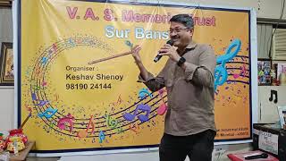 AATE JAATE KHUBASURAT  MILIND PATIL20112024YUJSTUDIO WORLISUR BANSURI FREE GEETMALA [upl. by Orian]