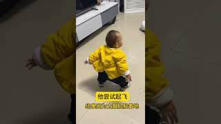 他天生就是個逗包 kids baby 孩子成长 搞笑 萌娃 cute 人類幼崽 [upl. by Teagan962]