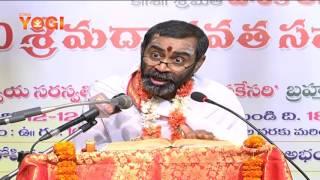 Srimad Bhagavatham Episode43 by Sri Samavedam Shanmukha Sharma [upl. by Salisbury]