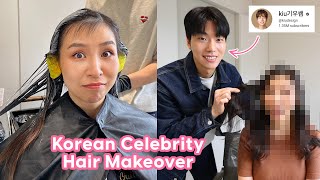 Korean Celebrity Hairstylist Kiu Gives Me a Hair Makeover [upl. by Enitsua536]