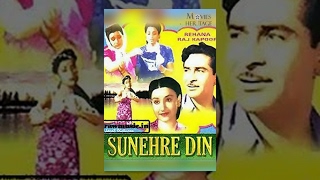 Sunehre Din 1949  Raj Kapoor Rehana [upl. by Davey]