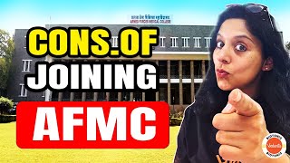 Why Toppers Dont Prefer AFMC🏫  Cons of Joining AFMC🤯 [upl. by Benioff]