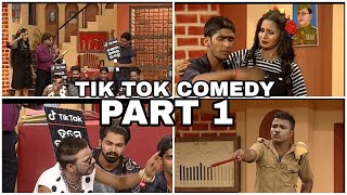 TIK TOK COMEDY PART 1😁MR NONSENSE COMEDYଓଡ଼ିଆ କମେଡି 🤣ONLINE EARNING 🤑 [upl. by Tollman]