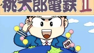 CGR Undertow  SUPER MOMOTAROU DENTETSU II review for Super Famicom [upl. by Stoops]