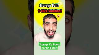 Storage Full Cached Data Delete Karne Ka Sabse Easy Tareeka PhoneStorageTips TechShorts shorts [upl. by Rafael]