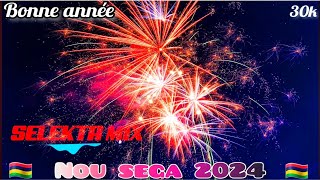 Nou Sega 2024 Mix Local 🎆🧨🎇🥂💥 SELEKTA MIX  BONNE ANNÉE ✨️🥳💃🤩 [upl. by Jonna]