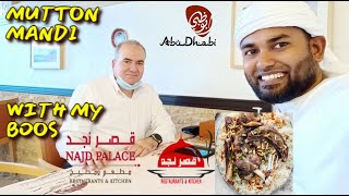 ARABIC MUTTON MANDI SPECIAL  Najd Palace  Abudhabi DUBAI [upl. by Aken]