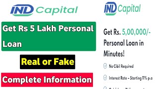 Ind capital personal loan  Ind capital real or fake  Indcapitalin [upl. by Cormack]