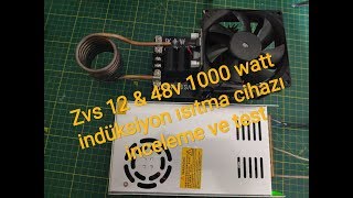 ZVS 1248v 20a 1000w yüksek frekanslı indüksiyon ısıtma inceleme test [upl. by Irah930]