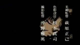 Samurai XRurouni Kenshin 4th opening song [upl. by Lothaire]