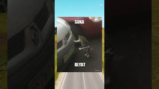 suka blyat subscribe meme memes funny shorts shorts music [upl. by Demy36]