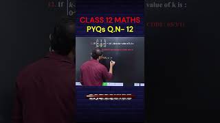 CLASS 12 MATHS DETERMINANTS pyqs mcqs determinants class12maths cbse trending boardexam2025 [upl. by Renard]