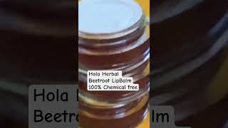 Beetroot lip balm order now 6360027171 [upl. by Bernadette]