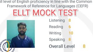 ELLT  MOCK SPEAKING TEST  OIETC  OXFORD [upl. by Tia294]