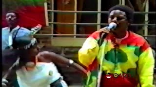 Nuho Gobana  LIVE 1992  Gullele Finfinne Oromo Music [upl. by Mccollum]