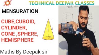 MATHS MENSURATION SURFACE AREA AND VOLUME TechnicalDeepakclasses [upl. by Clover]