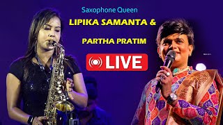 Live  Saxophone Queen Lipika amp Partha Pratim  Rupai  Independence Club Odisha  Bikash Studio [upl. by Aicercal801]