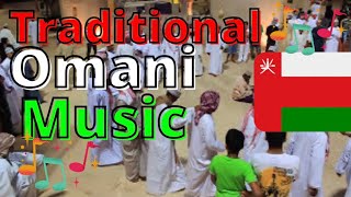 Traditional Music  Omanis quotJammingquot [upl. by Annayat865]