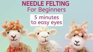 HOW TO NEEDLE FELT EYES  Lincolnshire Fenn Crafts [upl. by Alad459]