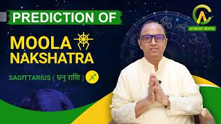 Moola Nakshatra Predictions 2024 Dhanu Rashi S HazraAstrology Creative Sagittarius Rashifal [upl. by Fin]