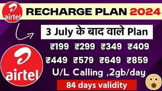 Airtel new recharge plans 2024  airtel validity recharge plans  Airtel ka recharge plan new sasta [upl. by Ikilisav]