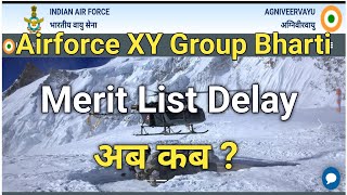 Airforce XY Group Bharti Merit List Delay  PSL Update [upl. by Johansen343]