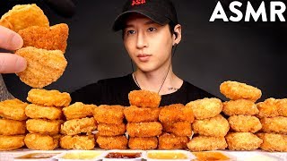 ASMR CHICKEN NUGGETS MUKBANG McDonalds Burger King amp Wendys No Talking  Zach Choi ASMR [upl. by Ayadahs]