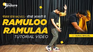 Ramuloo Ramulaa Dance Tutorial  by Suraj Bhujel  Allu Arjun Viral Signature Steps  Tik Tok [upl. by Ryun]