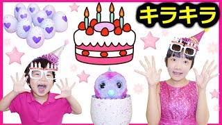 ★「キラキラウーモのお誕生日パーティー！」ウーモミニもね！★WOOMOs glitter birthday party★ [upl. by Caritta]