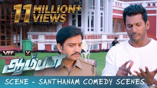 Aambala  Santhanam Full Comedy Scenes  Vishal  Sundar C [upl. by Ecertap]