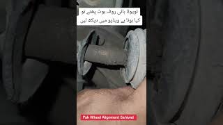 wheelalignment automobile yourcar car alignment automobile yourcar [upl. by Meekah]