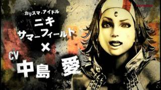 NEVER DEAD（ネバーデッド）【TGS2011】 [upl. by Lais]