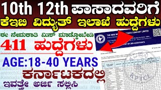 10th 12th Pass Government Latest Jobs recruitment 2024  Indian Central Government Jobs [upl. by Erodroeht]