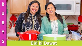 Eid ki Dawat Cooking amp Planning a Very Different Eid in Urdu Hindi  RKK [upl. by Corbin73]