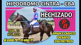 HECHIZADO HIPODROMO MUNICIPAL CINTRA  CORDOBA 10112024 [upl. by Schellens556]