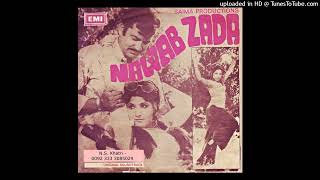 Kharkan Dil De Taar  Noor Jehan Khwaja Pervaiz Music– Tafo  Nawab Zada  1975 CD [upl. by Llednohs861]