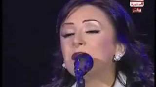 Angham  quotKolma Nearrabquot at Ismaeiliya tour [upl. by Daraj]