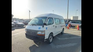 2003 TOYOTA HIACE VAN RIGHT HAND DRIVE [upl. by Garrard487]