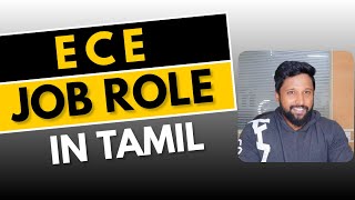 Communication Engineering Job role In Tamil  ECE JOBs In Tamil  ECE Job Role In Tamil [upl. by Salamanca322]